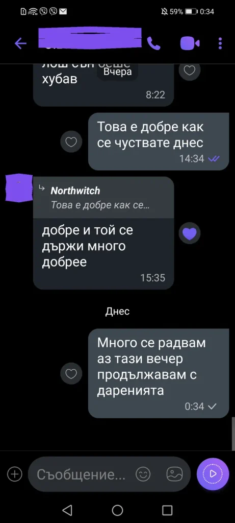 отзиви от клиенти dovolen klient otziv 032