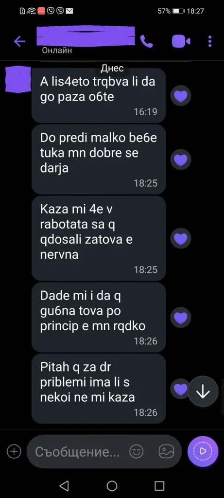 отзиви от клиенти dovolen klient otziv 116