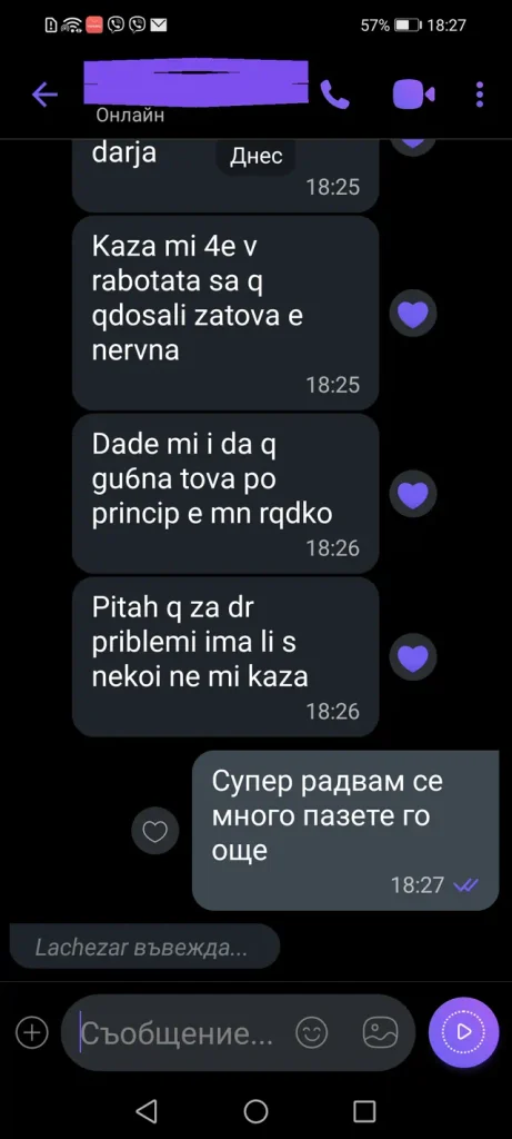 отзиви от клиенти dovolen klient otziv 117