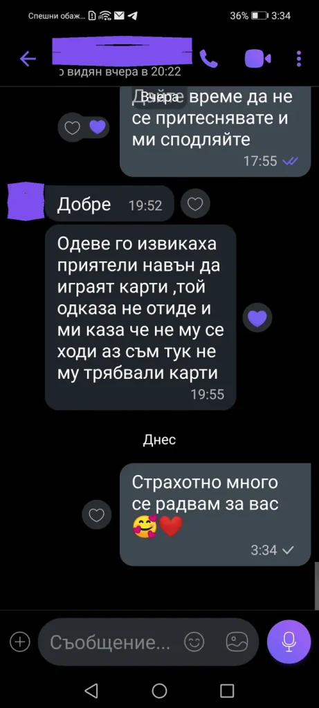 отзиви от клиенти dovolen klient otziv 120